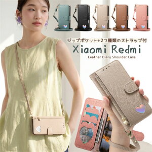 Redmi15 5G �X�}�z�P�[�X �V�����_�[ �^�C�v �蒠�^ �n�[�g�^ �V���I�~ ���b�h�~�[ �m�[�g Xiaomi Redmi Note 13 14 15 Pro Plus + 5G 10JE �g�уP�[�X�V�����_�[ �t�@�X�i�[�t�� Xiaomi15T Pro �X�}�z �V�����_�[