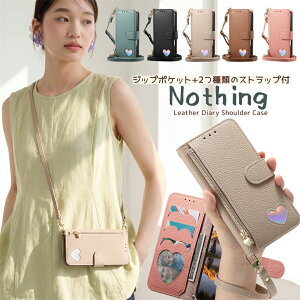 Nothing Phone4a Phone3a Pro �v�� lite �X�}�z�P�[�X �V�����_�[ �^�C�v �蒠�^ �n�[�g�^ �i�b�V���O �t�H�� 3a ���C�g �g�уP�[�X�V�����_�[ �t�@�X�i�[�t�� Nothing CMF Phone 2 Pro 3a���C�g �X�}�z �V����