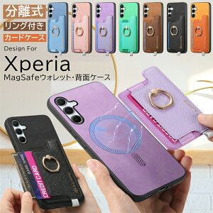2wayIMagSafeJ[hP[X Ot Xperia 1VII 1VI 5V 1 10 VI 5 V 5G P[X MagSafeΉ X^hΉ Xperia10VI GNXyA1VI Xperia5V Xperia10V Xperia1V 5G P[X J[h[   킢 }