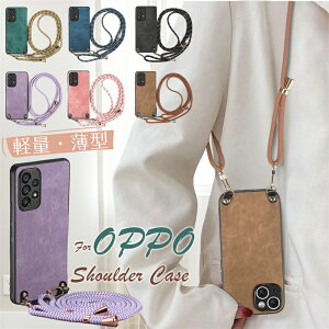 �ɔ� �㎿TPU�P�[�X OPPO A3 5G �P�[�X OPPO Reno13 A �P�[�X �V�����_�[ ���C���o�C�� OPPO A79 5G �g�уP�[�X �X�}�z�P�[�X �X�}�z�V�����_�[ �^�C�v OPPOReno15a�P�[�X ������ �l�m OPPO Reno 15a 13a 11A A79 A54 