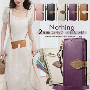 2Xgbvt V_[ ^Cv X}zP[X Nothing Phone 2a Plus 3A CMF Phone1 P[X 蒠^  ibVO tH (3A) (2A) Plus ibVOPhone3A Phone2APlus 蒠^Jo[ X}zP[X