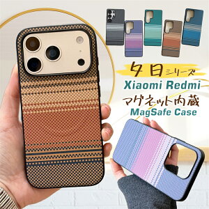 �}�O�l�b�g �X�}�z�����O���� Redmi 15 5G �P�[�X Magsafe�Ή� Xiaomi 15T Pro �P�[�X REDMI 15 5G A501XM �P�[�X Xiaomi REDMI15 Xiaomi POCO F7 �X�}�z�P�[�X �����O ���̓}�O�l�b�g�t�� Xiaomi15TPRO �g�уJ�o�[ �w�ʃP