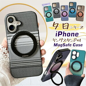 �X�}�z�����O �����h�~ �c�u�� iPhone17e iPhone16e �P�[�X �J�o�[ �V�^ �}�O�l�b�g�����O ���� �X�}�z�����O iPhone�P�[�X magsafe�Ή� ���C�����X�[�d�Ή� �X�}�z�X�^���h �A�C�z��17 �A�C�z��16e 15 14