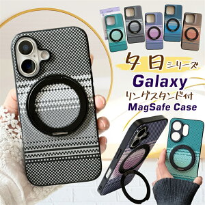 �X�}�z�����O �����h�~ �c�u�� Galaxy S26 S24FE �P�[�X �J�o�[ �V�^ �}�O�l�b�g�����O ���� �X�}�z�����O �M�����N�V�[S25 �P�[�X magsafe�Ή� ���C�����X�[�d�Ή� �X�}�z�X�^���h Galaxy S26 S24 S23 A55 