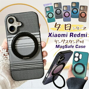 �X�}�z�����O �����h�~ �c�u�� Redmi 15 5G �P�[�X �J�o�[ �V�^ �}�O�l�b�g�����O ���� �X�}�z�����O Xiaomi15T PRO �P�[�X magsafe�Ή� ���C�����X�[�d�Ή� �X�}�z�X�^���h ���h�~15 5G �V���I�~�[15T 