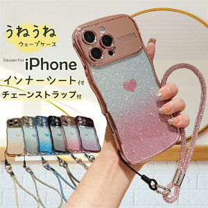 XgbvtiPhone P[X Ci[V[gt ACtH15 iPhone17Air iPhone16e ACtH14 Pro X}zP[X ˂˃P[X EF[u NAP[X ACtH Air 17 16e 15 12 11 13 14 Plus Pro v