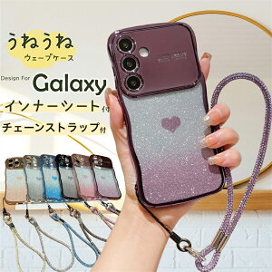 Xgbvt GalaxyP[X Ci[V[gt Galaxy S25 S25Ultra S24FE S24Ultra S23 S23FE S23Ultra S22 S22Ultra 5G X}zP[X Jo[ ˂˃P[X EF[u NAP[X MNV[S24 S23 Eg