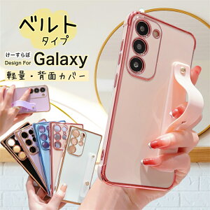 h~xgt Galaxy A55 A54 A53 A52 5G P[X GalaxyA36P[X GalaxyS22P[X Ultra ^ y ₷ MNV[ Galaxy S25 S23FE S24 S23 FE S22 S21 Ultra P[X X}zP[X ؍  킢