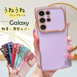 Galaxy A36 A55 A57 �E�F�[�u�P�[�X Galaxy S25 S26 S24 S23 FE Ultra 5G �X�}�z�P�[�X �g�` ���˂��� �Ȃ݂Ȃ� wave GalaxyS26Ultra�P�[�X �M�����N�V�[A54 5G �M�����N�V�[ GalaxyS25 S24 S22 �E���g�� �g�уP�[�X �g��