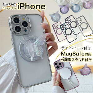 zX^ht iPhone14 P[X iPhone15 P[X iPhone16Pro P[X MagSafe Ot iphone12 iphone13 pro max plus promax P[X MagSafeΉ }OZ[t iPhone11 X}zO w NA  킢 