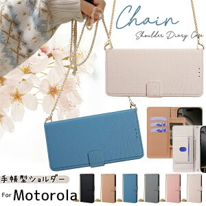 Motorola ���g���[�� G05 G24 �J�o�[ �P�[�X �蒠�^ �V�����_�[ �����Y �V���v�� Motorola G66J G66Y G64Y edge 50s 60S pro 5G �P�[�X �X�}�z�V�����_�[ �`�F�[���X�g���b�v�t�� G53J G53Y G52J II �蒠�^ �g�� �P�[