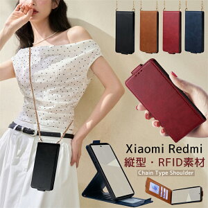 �c�^ RFID�u���b�L���O �V���I�~ 15T 14T 13T POCO M7 F7 X7 �v�� 5G �P�[�X �蒠�^ �J�o�[ �c�J�� �蒠�^�V�����_�[ ���b�h�~�[12 5G �m�[�g Xiaomi Redmi Note 13 14 11 10 Pro Plus + JE 10T �P�[�X �V�����_�[ ���J