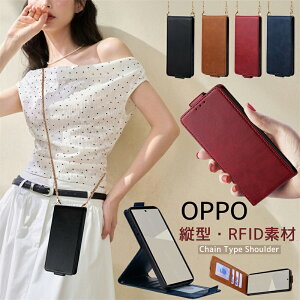 �c�^ RFID�u���b�L���O OPPO Reno13 A Reno11 A Reno 14 13 11 9 7 A �P�[�X �蒠�^ �J�o�[ �c�J�� �蒠�^�V�����_�[ OPPO Find X8 X9 Reno10pro a5x A3 Reno14 Reno13A Reno11A A5X Reno5a A54 �P�[�X �V�����_�[ ���J�� �J�[�h