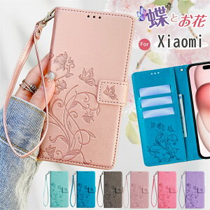 X}zP[X 蒠^ lq Xiaomi 14T Pro P[X 蒠^ Xgbvt bh~[12 5G Xiaomi 14 Ultra Redmi Note 13 Pro+ 13Pro 5G 蒠^P[X l VI~ Xiaomi 14T 13T 11T 12T Pro gуP[X