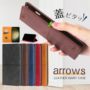 �A���[�Y�P�[�X arrowsAlpha2 F51G �P�[�X �蒠�^ arrowswe3 F-52B FCG04 �P�[�X �x�m�� arrows WE2 F51E F52E N F51C �P�[�X �����Y ������� �蒠�^ �g�уJ�o�[ �A���[�Y F52B F51B F41B F41A F42A F01L F52A �X�}�z�P�[�X