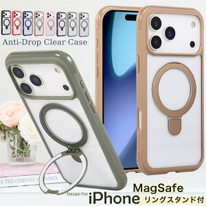 iPhone17Pro P[X NA MagsafeΉ X^h iPhone17 iPhone15 iPhone16Pro iPhone14 iPhone13 iPhone12 iPhoneAir Pro Max Plus iPhoneP[X ACz17 v X}zP[X  Ǒ^ Jo[ MagSafe }OZ[t 