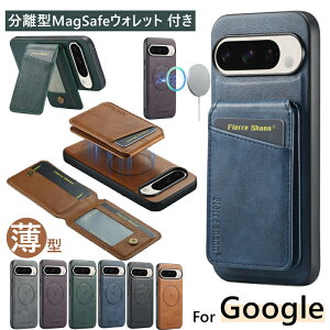 2wayIGoogle Pixel 10 Pro XL P[X magsafeΉ J[h[ GooglesNZ 9A 7a 7 8a 9 Pro v XL X}zP[X ϏՌ w J[h EȒP sNZ8A sNZ9A sNZ10 }OZ[tΉ Pixel8A
