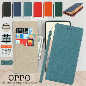 {v Xgbvt OPPO A79 5G P[X 蒠^ {v OPPO Reno11 A P[X A55S A54 5G Reno9 A Reno7 A Reno5 A Reno3A A73 OPPOReno11AP[X 蒠^P[X X}zP[X gуP[X X}zJo[ 蒠^ xg