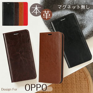 �y�}�O�l�b�g�Ȃ��z OPPO Reno11 A ���v �P�[�X OPPOReno7A OPPOReno11A OPPOReno9A �蒠�^�P�[�X �蒠�^�J�o�[ �x���g�Ȃ� ���΂Ȃ� OPPO Reno11 A A79 5G Reno9 A Reno7 A A73 OPPOA79 OPPOA55S �P�[�X �J�o�[ �蒠�^ �X�}