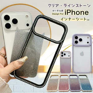 Ci[V[gt iPhone 17 P[X 炫 NA iPhone16 ACtH17 X}zP[X Vv   iPhone17 air iPhone16 15 Pro 14Pro 13Pro NAP[X wʃNA Jی iPhone17p