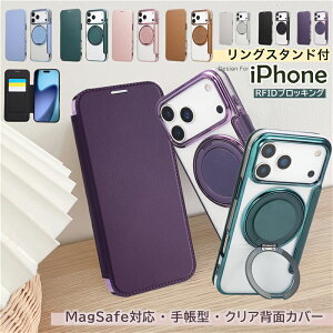 �c�����Ή� 360°��]�X�^���h iPhone17e �P�[�X magsafe �蒠�^ iPhone16e iPhone15 Pro �蒠�^�P�[�X Magsafe�Ή� iPhone 17 17Pro 17AIR 17ProMax 16e 16Pro 16Plus 16ProMax 17e 13 15Pro 15Plus 15ProMax 12 14Pro 14Plus �w�ʃN���A �J
