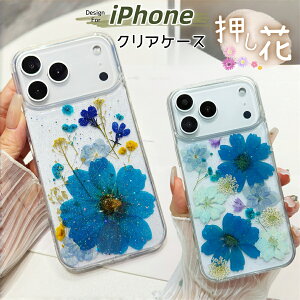 ������ iPhone�P�[�X �h���C�t�����[ �ԍ� iPhone17e iPhone16e iPhone16Pro iPhone15 iPhone14 iPhone13 Pro Max �P�[�X �N���A�P�[�X �ԕ��P�[�X iPhone �A�C�t�H�� 16e 17e 15 12Pro 14 14Pro 13 17Pro Pro 16 �g�уP�[�X �X�}