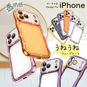 �y���C���X�g�[���t���z iPhone 17 Air 16 15 14 18 Pro Max Plus ���˂��� �Ȃ݂Ȃ� wave �N���A �X�}�z �P�[�X �A�C�t�H��17�P�[�X �A�C�t�H��16�P�[�X �A�C�t�H��15�P�[�X �A�C�t�H��18�P�[�X �E�F�[�u 