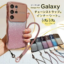 楽天市場】GalaxyS22Ultra（タイプ（スマホ・携帯ケース）バンパー）の通販