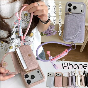 �~���[�t�� �X�g���b�v�t��iphone �P�[�X iPhone16e iphone17e Air iPhone15 �P�[�X �J�o�[ ���킢�� �w�� �J�[�h���[ iPhoneSE ��2 ��3���� 17e 14 13 16e 18 mini 11 Pro Max �A�C�t�H�� �J�o�[ �X�}�z�P�[�X �؍� ��