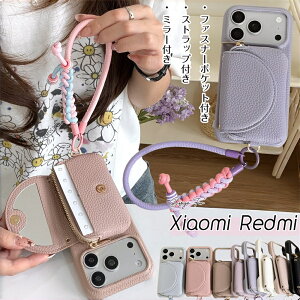 �~���[�t�� �X�g���b�v�t��REDMI 15 5G �P�[�X �V���I�~14T �v�� Redmi Note 13 15 14 Pro 5G �P�[�X �J�o�[ ���킢�� �w�� �J�[�h���[ �V���I�~ 17T ���h�~ ���h�b�~�[ ���h�b�~ 15 12 5G �J�o�[ �X�}�z�P�[
