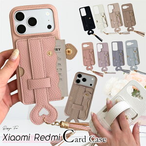 �n�[�g�̃x���gX�^�b�Z�� Xiaomi 17T 15T 14T 13T Pro�g�с[�X �w�ʃJ�[�h���[ �P�[�X �y�� ��l ���킢�� ���� Redmi15 �J�[�h�P�[�X �V���I�~ ���b�h�~�[ 12 15 �m�[�g Redmi Note 15 14 13 Pro + 5G �X�}�z�P