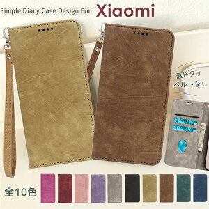 Xiaomi POCO F8 Pro 5G �P�[�X Xiaomi POCOF8Pro POCOF7Pro POCOX8Pro 5G �P�[�X �蒠�^ �x���g�Ȃ� �ϏՌ� �V���v�� Xiaomi15T Xiaomi 15 17 14 Ultra 14T 13T 15T 11T Pro 5G �蒠�^�X�}�z�P�[�X �J�o�[ �X�g���b�v �蒠�^��