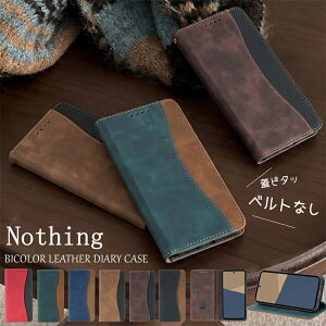 �o�C�J���[ �蒠�^ �X�}�z�P�[�X Nothing Phone (3a) lite (4a) Pro �P�[�X �蒠�^ �X�}�z�J�o�[ �x���g���� �}�O�l�b�g�� �i�b�V���O�t�H��3A Pro lite ���C�g �蒠�J�o�[ �l�C Nothing CMF Phone 2 4a 3a lite Pro 