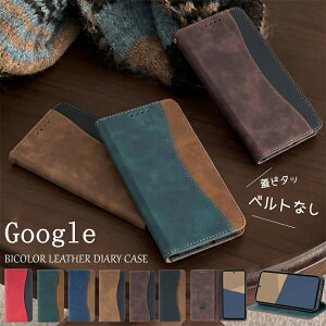 �o�C�J���[ �蒠�^ �X�}�z�P�[�X Google�s�N�Z��10a �P�[�X �蒠�^ �X�}�z�J�o�[ �x���g���� �}�O�l�b�g�� Google Pixel 10a 9a 8a 7a 6a 10 8 7 9 Pro XL �蒠�J�o�[ �l�C Google �s�N�Z��9a �s�N�Z��10 �s�N�Z