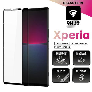 y900~Z[zy񖇓zXperia 10 IV tB 5 IV 1 IV tB Xperia 10 5 1 III KXtB  wh~ϏՌ 9Hdx h Xperia 5 V 1V 10V یtB S tJo[ GNX
