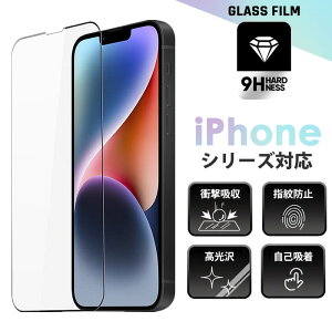 y1000~|bL zy񖇓ziPhone17 tB iPhone17Pro iPhone 17 Pro Max iPhone Air iPhone16e tB 16ProMax 16Plus 15ProMax 15Plus 14ProMax 14Plus 13mini 12 11Pro Max SE 3 2 X XR 7 8Plus KXtB
