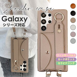 Galaxy S24P[X V_[Galaxy S24 UltraP[X S24+V_[P[X Galaxy S23 FEP[XGalaxy S23P[X V_[S23 Ultra S22 S21+ S21 S20+ S20 Ultra S10 S10+X}zP[X V_[Xgbv oht 