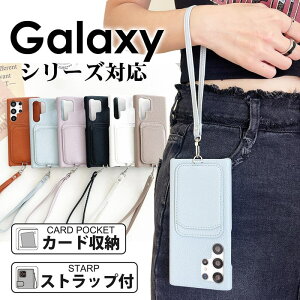 Galaxy P[X wʃ|Pbg Galaxy S24 S24+ S24 Ultra Galaxy S23 FE S23 Ultra S23 S22 S22 Ultra S21 Ultra S21+ S20 S20+ S20 UltraP[X Xgbvt S10 S10+ S9 S9+ S8 S8+X}zP[X Jo[ w J[h[  