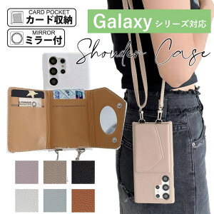 Galaxy S24P[XS24+P[XS24 UltraP[XV_[ Galaxy S23 FEP[X MNV[ P[X X}zV_[S23 S22 S21 S20 Ultra S21+ S20+ S10 S10+ S9 S8+ X}zP[X V_[ Xgbv | J