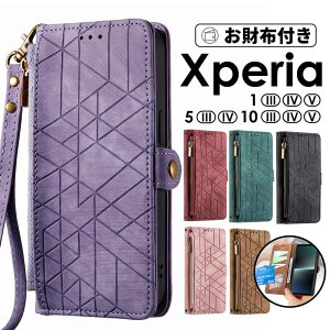 SONY Xperia 10 V/1 V/10 IV/5 IV/1 IV/10 III/5 III/1 III P[X Jo[ 蒠^ z e t@Xi[Xperia 1 V P[XXperia 10 V P[X Xperia 10 IV P[X SO-52C Xperia 5 IV GNXyA10 III 5 III Xperia 1 IV z^