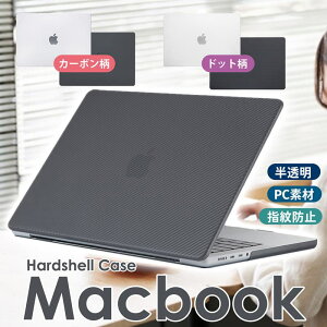 MacBook Air M2 P[X15 13.6C`  炳 }bg  MacBook P[X GA[ v MacBook Air P[X 13 MacBook Air 15C` Jo[ MacBook Pro 13 14 MacBook Pro 16C` }bNubN P[X w