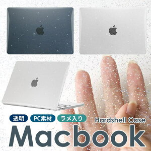 y݌ɂ̂͑[zMacBook Air M2 P[X13.6 15C`  NA  LL 킢 MacBook Pro 13 14 15 P[X GA[ v MacBook Air P[X 13 14C` MacBook Pro 13 P[X MacBook 16C