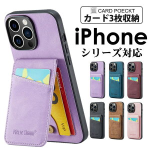 yyVX[p[SALE 20%OFFziPhone14 Pro Max 14 Plus P[X wʃJ[h[ |Pbg iPhone13 13 Pro MaxP[X  wʎ蒠 iPhone 12 12Pro Max 11Pro Max iPhone SE 3 2 Xs XR ACtH P[X J