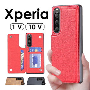 SONY Xperia 10 V/1 V P[X Xperia 10 V SO-52D SOG11 P[XXperia 1 V SO-51D SOG10 P[X Jo[ wʃJ[h[ 蒠  GNXyA10 V/1 V X}zP[X J[h[ v icJ[h wʎ蒠 wʃ|P