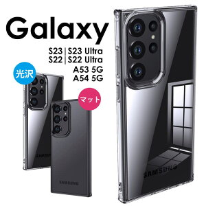 y900~Z[zGalaxy S23 Ultra P[X Galaxy S23 NAP[X Galaxy S22P[XGalaxy S22 Ultra P[X ϏՌ  }bg Jo[ Galaxy A54P[XA53P[X   MNV[ S23 Ultra S22 U