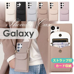 X}zP[X V_[ ^Cv Galaxy S24 S24+ S24 Ultra Galaxy S23 FE S23 Ultra S22 S22 Ultra X}zP[X V_[ Xgbv | w J[h[ ݃J[ l킢 Galaxy M