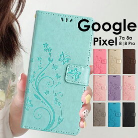 【900円★大特価セール】Google Pixel 10a ケース 手帳型Google Pixel 9a ケースGoogle Pixel 9 ケースPixel 9 Pro ケースPixel 9 Pro XL ケースPixel 8a Pixel 8 Pro Google Pixel 7 aケース 手帳型 蝶柄 花柄 大人可愛いスマホケース google ピクセル8a 7a 9a 9 pro xl 10a