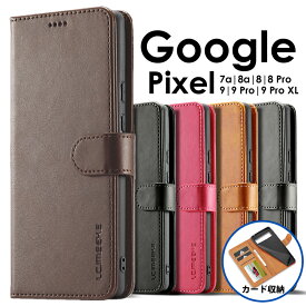 【900円★大特価セール】スマホケース手帳型 Google Pixel 9a ケースGoogle Pixel 9 ケース Google Pixel 9 Pro ケース Google Pixel 9 Pro XL ケースGoogle Pixel 8a ケース 手帳型Google Pixel 8 ケース 手帳型Google Pixel 8 Pro 手帳 Google Pixel 7a ケース おしゃれ