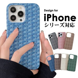 iphone14�P�[�X ������� �҂ݍ��ݕ� iPhone 14 Pro Max 14 Plus 13 mini Pro Max 12 mini 12Pro 12ProMax 11 Pro Max SE ��3���� 2���� X XS XR XS Max 8 7 8Plus �A�C�t�H�� �X�}�z�P�[�X �J�o�[ ��l���킢�� �w�� �X���� ��