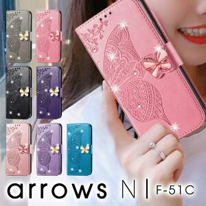 arrows alpha F-51F P[X arrows alpha M08 P[Xarrows We2 P[X arrows We2 F-52E P[X arrows We2 Plus F-51E P[X arrows We F-51B P[X arrows N F-51C P[X  蒠^ LL l킢 炭炭X}[